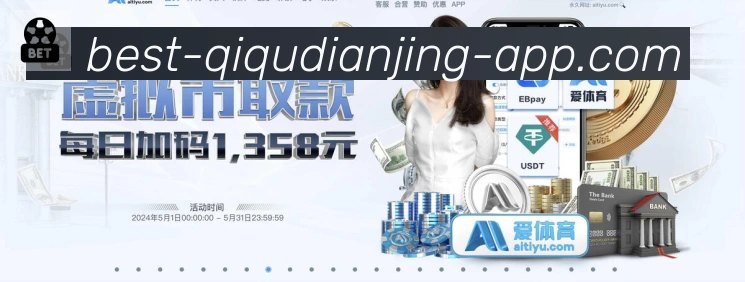 奇趣电竞品牌故事