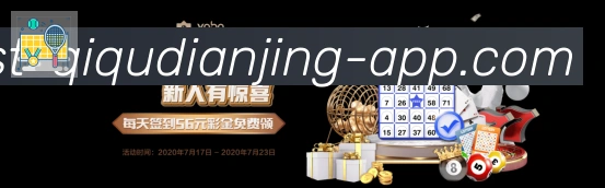 App功能展示图
